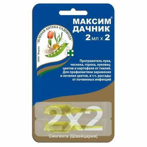 ������ ������ ������-������ 2�2�� (������� ������ ��������) ����