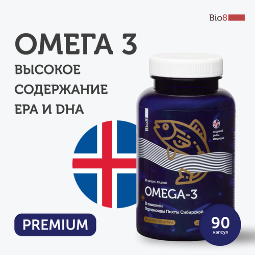 ������ ������ Bio8 ����� 3, ����� ��� � �������� ��� ��������, � �������� ���������, 90 ������ ����