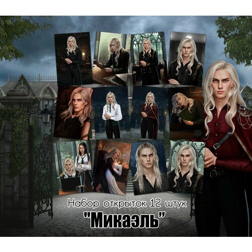 ������ ������ �������� 