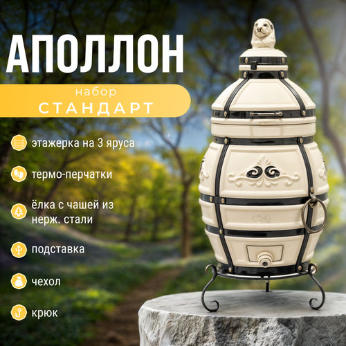 ������ ������ ������ ������������� �������, � ������� ����������� - �������� �������� ����