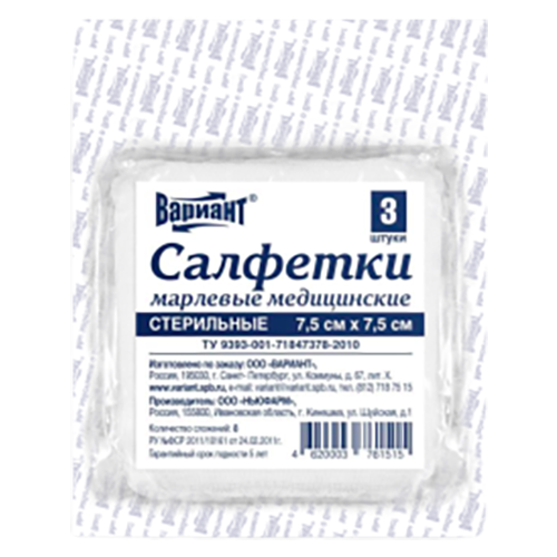 ������ ������ ������� �������� ���������� (8 �����), 0.075� � 7.5 ��, 3 ��. ����