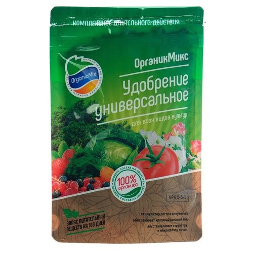   Organic Mix , 0.25 , 0.2 , 1 .   -     , -,   