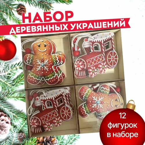 ������ ������ ����� ������� ��������� ������ � ��������� 12 ��, ������� �� ����� ��� ����