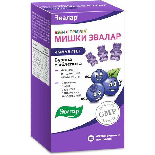 ������ ������ ���� ������� ����� ��������� (������+��������) �������� ���., 2.5 �, 30 ��., ��������-������ ����