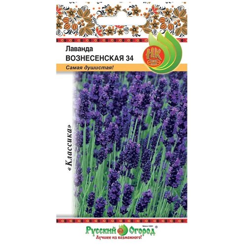 ������ ������ ������. ������� 