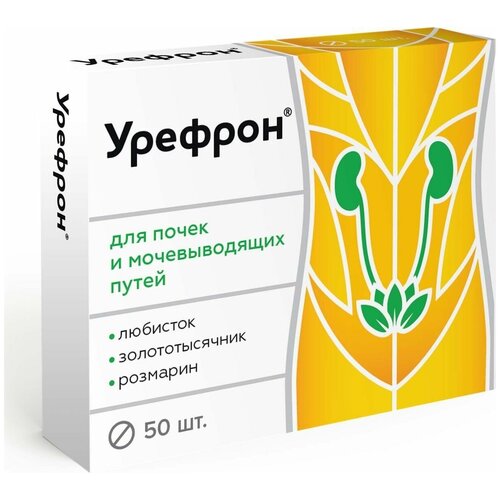 ������ ������ ������� ���., 40 �, 50 ��., ����������� ����