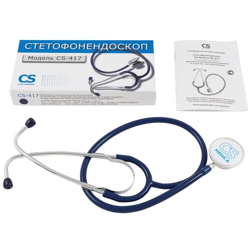   CS Medica CS-417,    -     , -,   