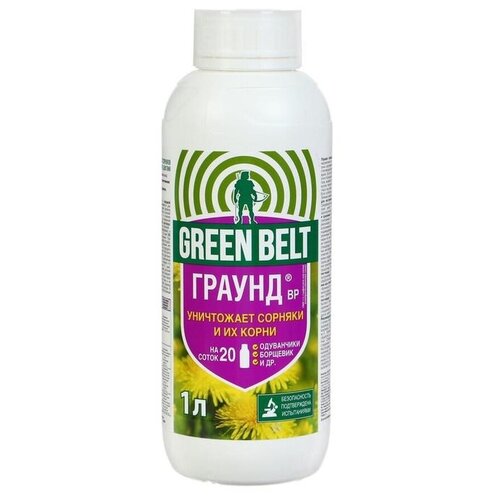   Green Belt 1    -     , -,   