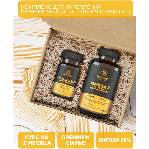 ������ ������ ���������� ����� MISHIDO: ����� 3 � ������� ��������� ���������, 180 ������ + ������� D3 �3 5000 ME + K2 100��, 60 ������ ����