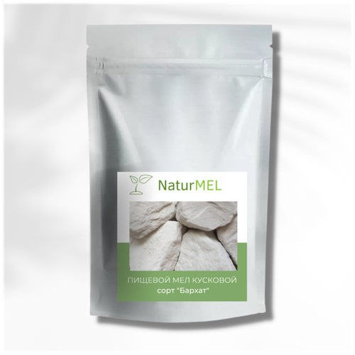 ������ ������ ������� ��� ������� - �������, ��������, ���������� ���������� (200 ��) ����