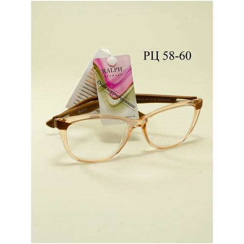 ������ ������ ���� ��� ������ ������� ������� -2,0 �� 58-60 ����