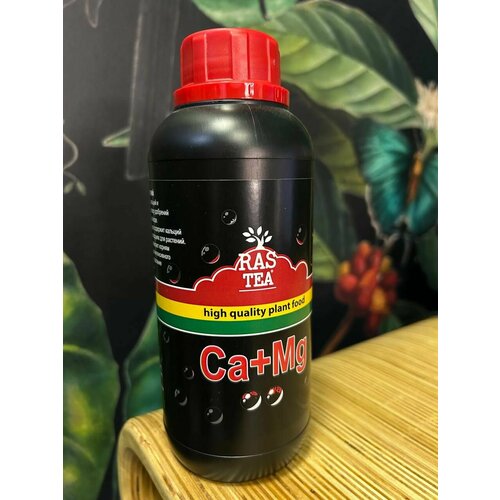 ������ ������ RasTea Ca+Mg (500��). ������� ������� � ������ ��� ��������. ����