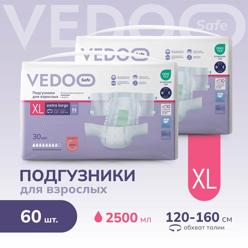     VEDOO Safe,  XL, 60 ,      ,          ,  ()   -     , -,   