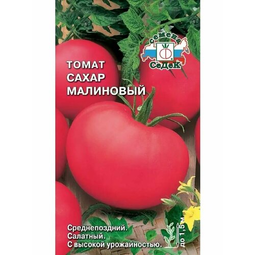 ������ ������ ����� ����� ��������� F1 (3 ��������), ������ ����