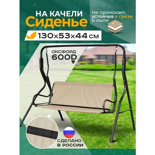 ������ ������ ������� ��� ������� ������� Fler, �����������������, 130�53�44�� (�������) ����