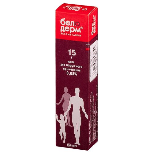 ������ ������ �������� ����, 0.05%, 15 � ����