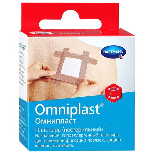  Hartmann OMNIPLAST      2.5500 , 1 .    -     , -,   