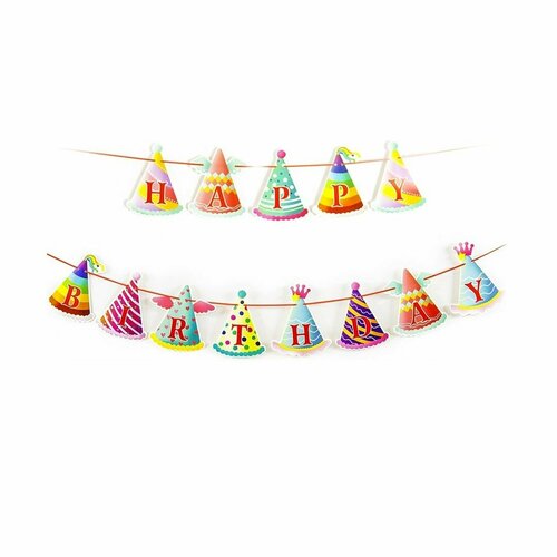 ������ ������ �������� - �������� ������, Happy Birthday, ����������� ��������, 200 ��, 1 ��. ����