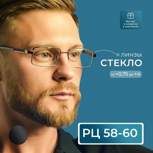 ������ ������ ������� ���� ����� ������ 58-60 ��� ������ � ������� (+3.50) RALPH 021 C2, ����� ������, ���� �����, �� 58-60 ����