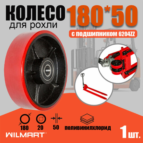 ������ ������ ������ �180 (PVC) � ����������� (325(180)pvc) ����