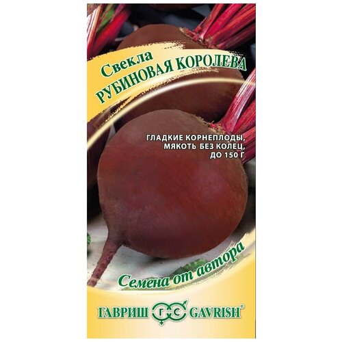 ������ ������ ������ ������ ��������� ��������, 3,0�, ������, ������ �� ������ ����