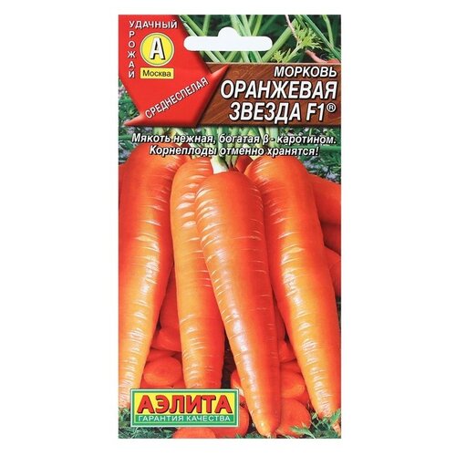 ������ ������ ������ ��������� ������ ������� ��������� ������, F1, 150 �� ����