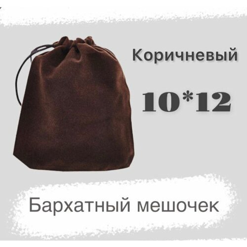 ������ ������ ������� ��������� 10�12 �� ��� �������� ���������� ����