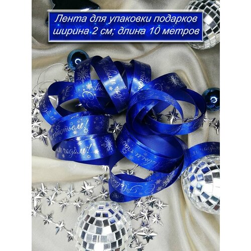 ������ ������ ����� ����������� ��� �������� ���������� 