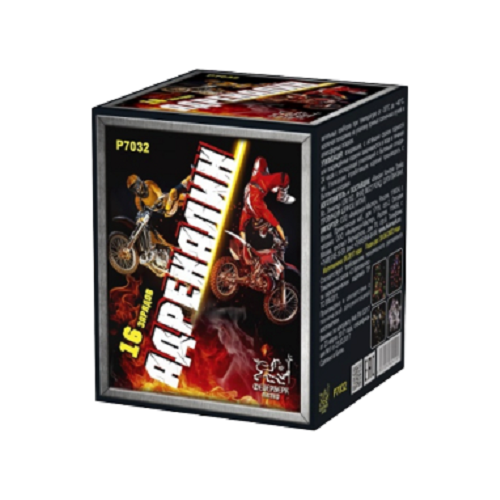 ������ ������ ������� ������� ��������� ������ ��������� �7032, 16 ������, ������ 20 �� 20 �� ����