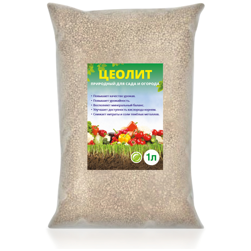 ������ ������ ��������� ����������� ������ ��������� ��� ���� � ������� 1 � S-MINERAL ����