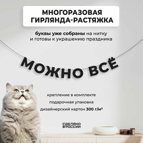 ������ ������ ��������-�������� �������� ����� �Ѩ (110 ��) - ������ ����� � �������� ������� ���� ��� �������� �������� ����