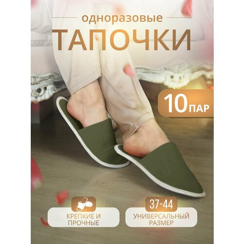 ������ ������ ������� ����������� �������� ������� � �������� ����� 10 ��� ����