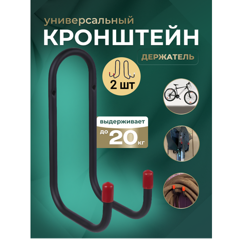 ������ ������ ������ ��� ������� ������������, �� 40��, ����� 2 �� ����