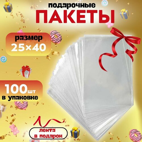 ������ ������ ������ ���������� ���������� 25�40 ��. �������� 100 ��. � ������� ������ ����