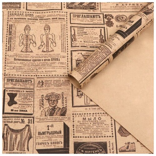 ������ ������ ������ �����������, ����� 