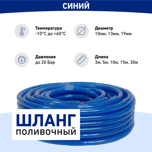 ������ ������ ����� ���������� ������������ NLH 1/2B, �����������, ���������, �������������, 15�, ����� ����