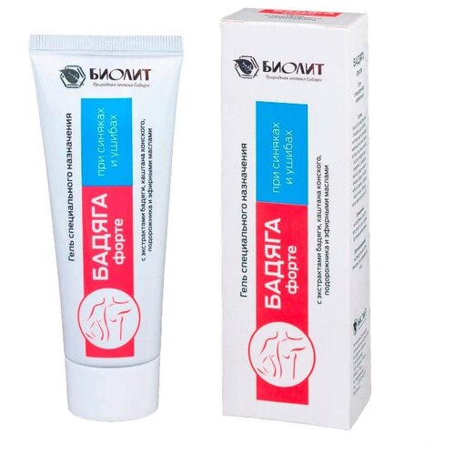 ������ ������ ���� ������ ������ �����, 75 �, 75 �� ����