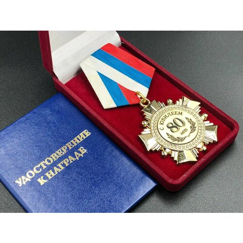 ������ ������ ������ ����� 80 ��� � ������� � �������������� ����������� � �������! ����