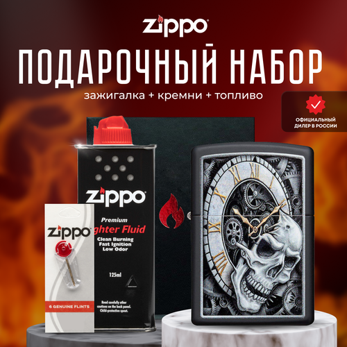   ZIPPO   (   Zippo 29854 Skull Clock +  +  125  )   -     , -,   