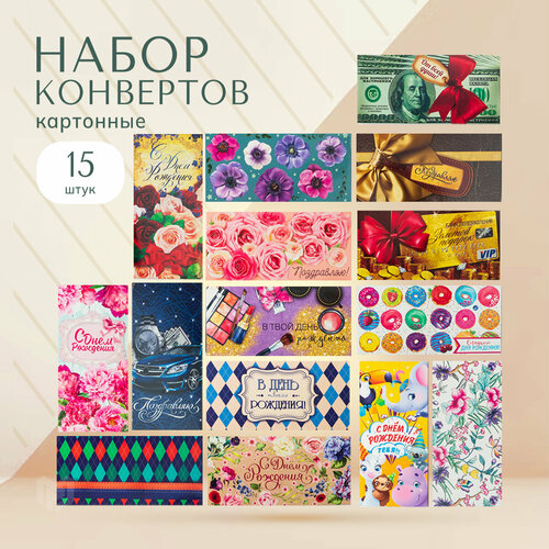 ������ ������ ������� ��� ����� ������ ������� ��������������� (4999872) ������������ 15 ��. ����