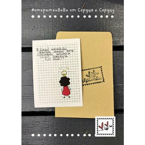 ������ ������ �������� 