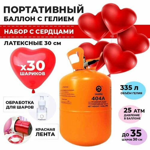 ������ ������ ����� ������ � ������ ����������� � �������� �� 30 ����� ����