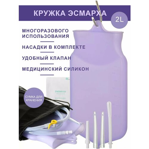 ������ ������ ������ ������� �������, 2 � ����