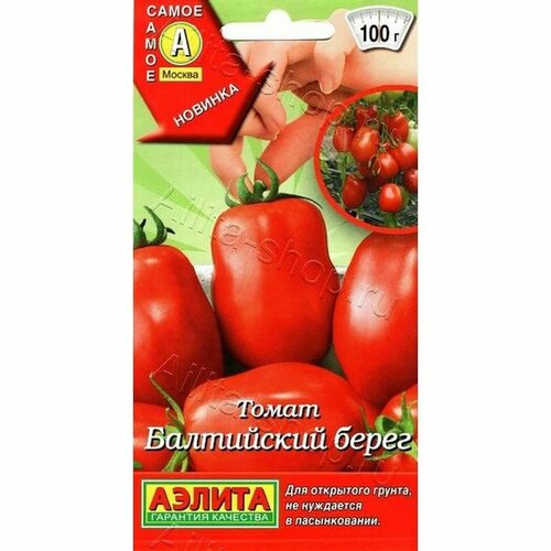 ������ ������ ������ ����� ���������� ����� (�����������) (�����������) (������) 0,2� ����� ����� ����