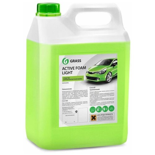������ ������ 132101_�������� ����! �Active Foam Light� (�������� 5��)\ GRASS 132101 ����