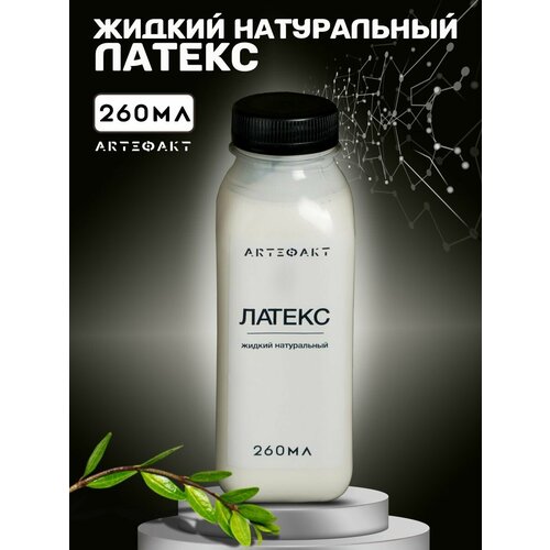 ������ ������ ������ ������ ��� ��������� ��� ����� ��������� ������� 260� ����