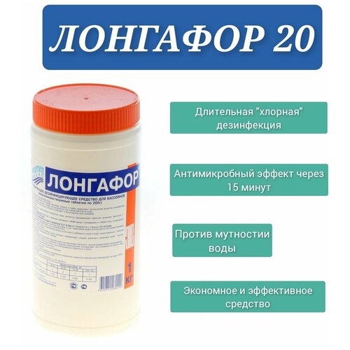 ������ ������ �������� ��� ������� �������� ������� �������� (�������� �� 200�), 1 ��1 ����