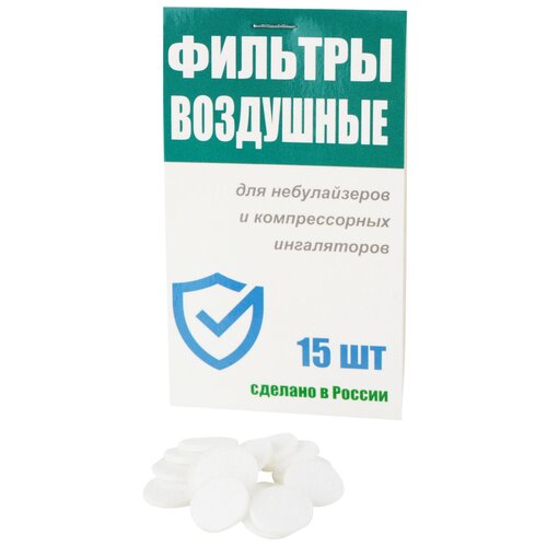 ������ ������ PEA ������� ��� ����������� (OMRON NE-C28/NE-C28 Plus (NE -C28P)/NE-C29/NE-C900), 15 �� ����