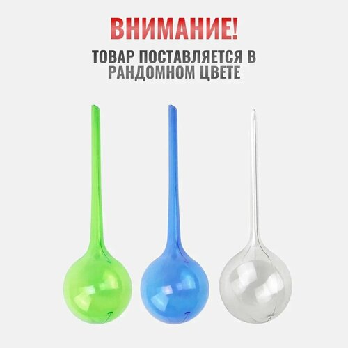 ������ ������ ��������� ��� ��������� ��������, ����������� 25�9�� - 10 ����� ����