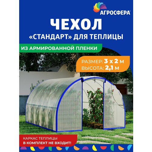 ������ ������ ����� 